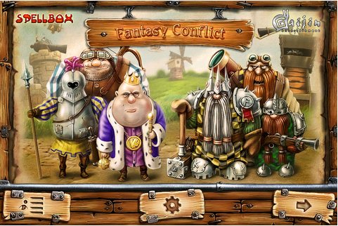 幻想王國安卓版 v1.0.1 中文版下載圖1