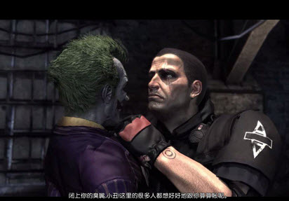 蝙蝠俠之阿卡姆瘋?cè)嗽禾戾愫?jiǎn)體中文漢化包 V1.1版圖1