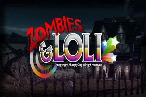僵尸蘿莉(Zombiesloli) 安卓版 1.0 內(nèi)購修改直裝版圖1